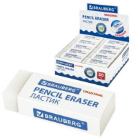 Ластик BRAUBERG "Original", 45х17х10 мм, белый,прямоугольный,экологичн. ПВХ, картон.держатель,228076