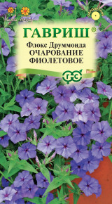 ����� ���������� ����������, ���������* 0,05 � DH