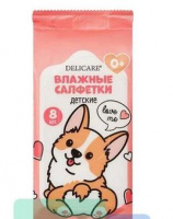 Влажные салфетки  8шт Delicare mini Корги универсальные 
