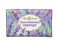 НК 180  т/м  Таинственная лаванда
