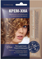 *Крем-хна в готовом виде "Бесцветная. Укрепляющая" с комплексом масел 50мл