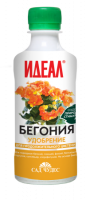 БЕГОНИЯ (жидк.) (0.25 л) Удобрение органическое натуральное биогумус 1545