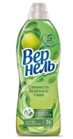 ВЕРНЕЛЬ Кондиционер для белья концентрированный "Свежесть зелёного сада" 910 мл