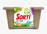 Sort Капсулы для стирки колор 10 шт 