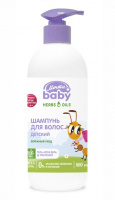 МЕЧТА BABY Шампунь детский Тутти-фрутти 500 мл 