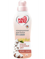HausHerz Weichspüler Кондиционер для белья "Хлопок и липовый цвет" 910 мл