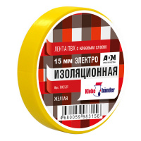 ИЗОЛЕНТА 15 мм 10м желтая Klebebander *8
