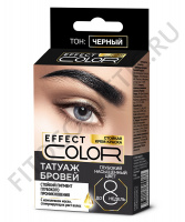 ** Для Бровей и ресниц Стойкая крем-краска «Татуаж бровей» серии Effect Color Тон Черный