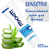 EXXE Крем для бритья sensitive д/чув кожи, 100 мл
