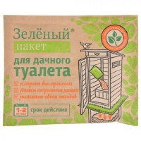Зеленый Пакет для дачного туалета 30 г