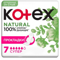 КОТЕКС NATURAL Супер 7 шт/5346