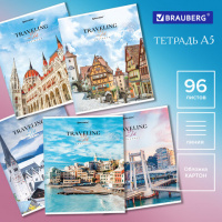 Тетрадь 96л линия А5 BRAUBERG Traveling (микс в спайке), 404439