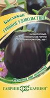 Баклажан Грибное удовольствие 0,1 г автор. 