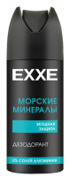 EXXE Дезодорант мужской аэрозоль мощная защита "Морские минералы" 150 мл  