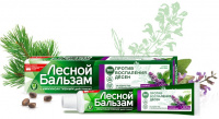 ЗП Лесной БАЛЬЗАМ 75мл  Шалфей+алоэ вера*12