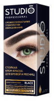 *Краска д/бровей и ресниц СТУДИО PROFESSIONAL стойкая Чёрная