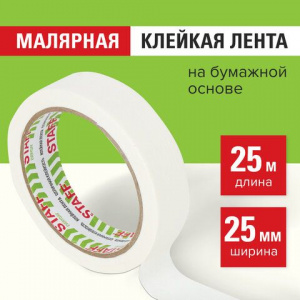����� �������� 25��*25�,STAFF, 229058