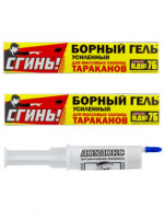 СГИНЬ Борный Гель от тараканов шприц Яд №76 30 гр. 10334+