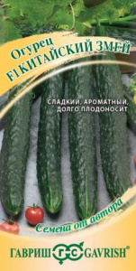������ ��������� ���� F1 0,5 �  �����.