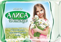 СВ Алиса  т/м 150 гр  
