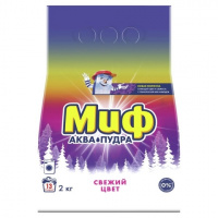 Миф Стиральный порошок автомат "Свежий цвет", 2 кг