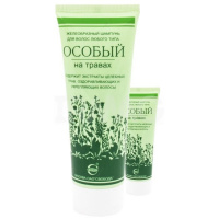 *СВ Ш-нь Особый на тр/туба