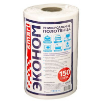  Салфетка Рулон УНИВЕРСАЛЬНЫЕ 150л. сухие (нетканка)