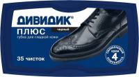 ДИВИДИК губка Блеск Черная 