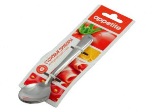 ����� ������ ����� *3�� ������ 5031 /Appetite
