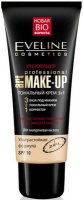 ЭВЕЛИНА  Тональный крем Professional Art. Make-Up светло бежевый, 40 мл