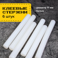 Стержни клеевые 11,2х100мм, белые (упак. 6 шт.) BRAUBERG /670298