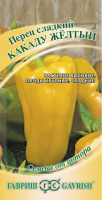 Перец Какаду желтый 0,1 г автор. 