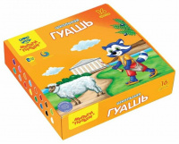 Гуашь 16цв Мульти-Пульти "Енот в Греции", 17,5мл, картон ГК_33584