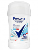 Рексона Дезодорант женский стик "Без запаха" 45мл 