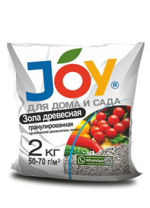 ��������� ���� ���������, �������, 2 ��, Joy