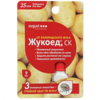 Инсектицид Жукоед 9 мл 4740