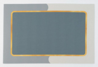Коврик для в/к DEKOTEX Diatomite из 1 шт 40х60см NB-3108 (маренго) 4728