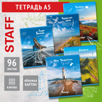 Тетрадь 96л клетка А5 STAFF обложка картон, Природа (микс в спайке), 404441