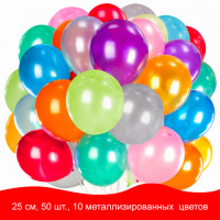 Шарики возд. 10д Металлик ЗОЛОТАЯ СКАЗКА, (25 см),  ассорти 10 цветов, пакет,  50шт/уп (цена за 1шт)  105002