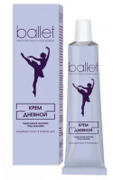 СВ BALLET крем дневной/футл/