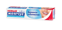 ЗП НК ЖЕМЧУГ Бережное отбеливание*125мл*4 