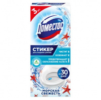 Доместос Стикер для очищения унитаза "Морская свежесть" антибактериальный 3 шт 