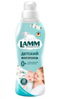 LAMM Кондиционер для белья Детский 910 мл