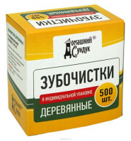 Зубочистки  500шт. "МАКСИ БАНКА" ДОМАШНИЙ СУНДУК (выбивать по 6шт) ДС-225