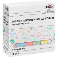 Мел цветной набор 12 шт. школьный Гамма, средней тверд., квадратные, картонная коробка 30320213