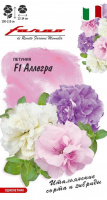 Петуния Аллегра F1 срезочная смесь крупноцв. 7 шт. гранул. пробирка, серия Фарао 