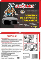 ДОХЛОКС-диски приманки д/тарак 6шт 10136