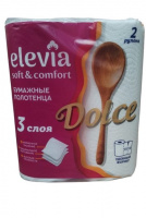Полотенце бумажное ELEVIA soft&comfort 2-х слойное 2 шт