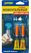 Клей СЕКУНДА эпоксидный 3 минуты, смола+отвердитель, шприц, блистер 403-115 Акция!!!