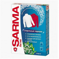 SARMA Стиральный порошок Актив "Ландыш" для всех типов стирки  400 г